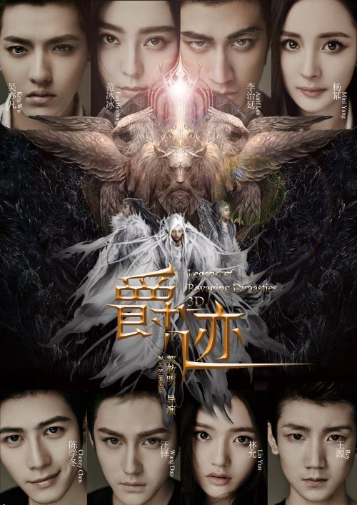 駒澤大学DiplomainElectronicEngineering